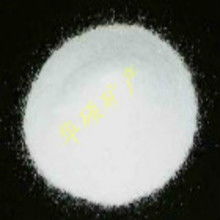 靈壽縣鑫磊礦產(chǎn)加工廠 專業(yè)礦物加工與石英粉、麥飯石等產(chǎn)品一站式送貨上門服務