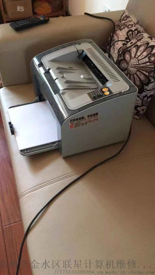 專業(yè)辦公設備維護服務 鄭州經(jīng)開區(qū)復印機加粉與金水區(qū)聯(lián)星計算機維修