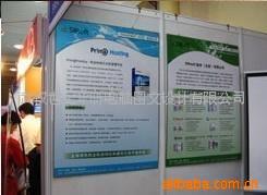 專業(yè)高精度寫真與設(shè)計(jì) 武漢世紀(jì)華昕電腦圖文，打造高品質(zhì)KT板展板與小邊條