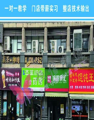圖文廣告店新手入門全攻略 從電腦設(shè)計(jì)到招牌制作